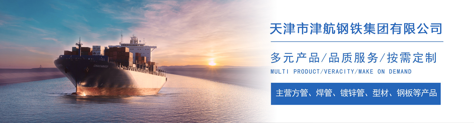 林西关于我们